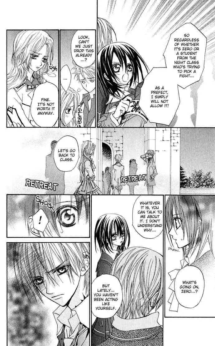 Vampire Knight Chapter 3 15